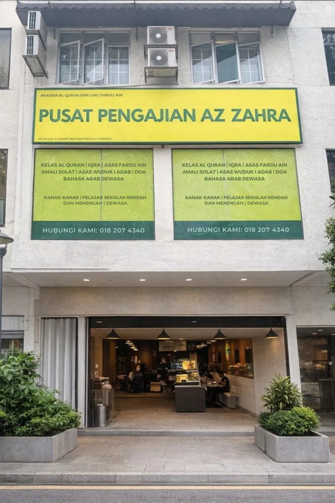 imgi 6 pusat pengajian az zahra elementor io optimized